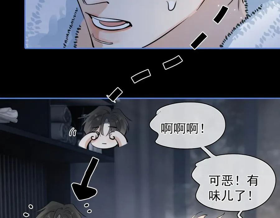 56 针对58