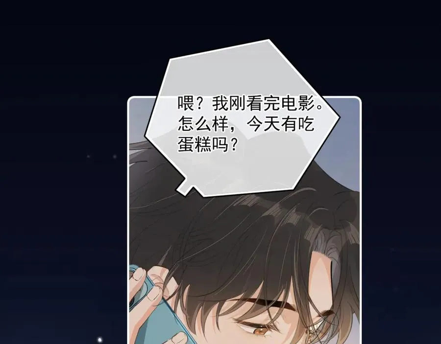 第三十话 许的什么愿？67