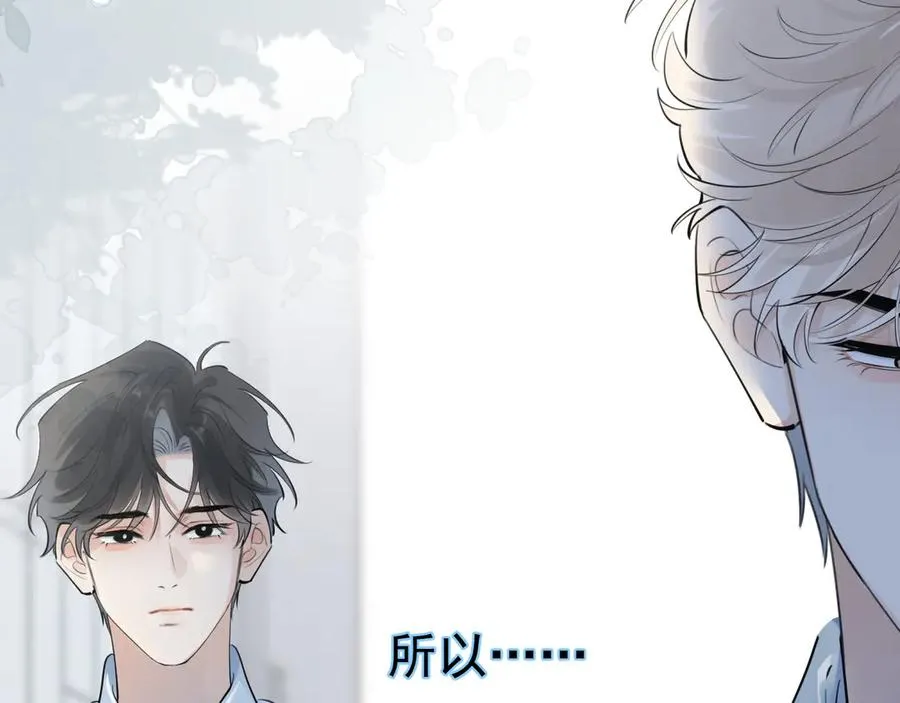 58 萧学长50