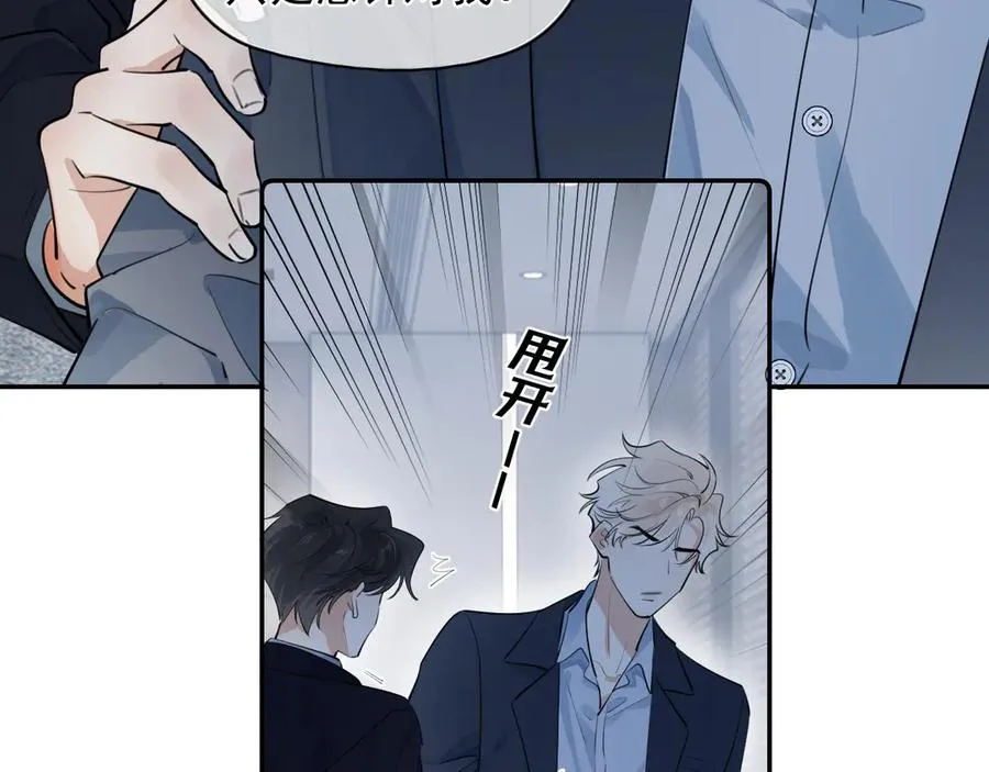 56 针对19