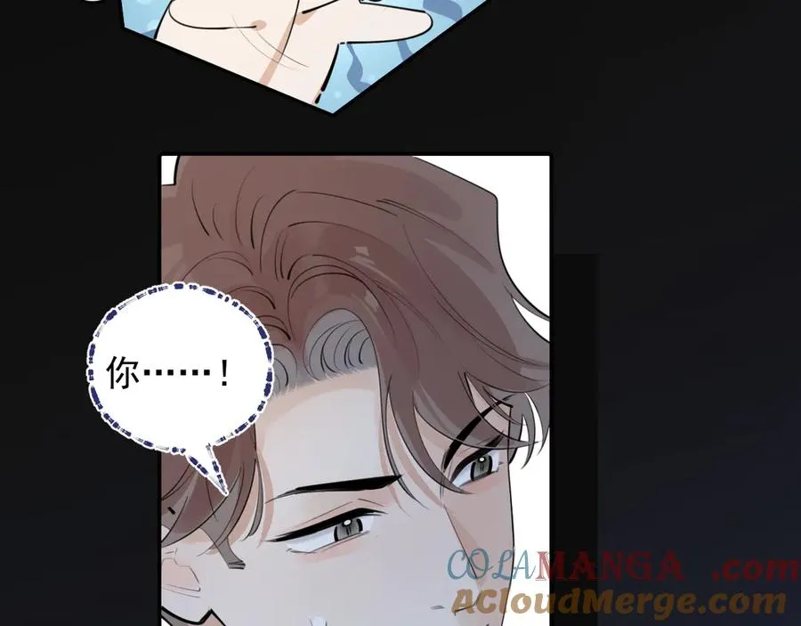 61 突袭21