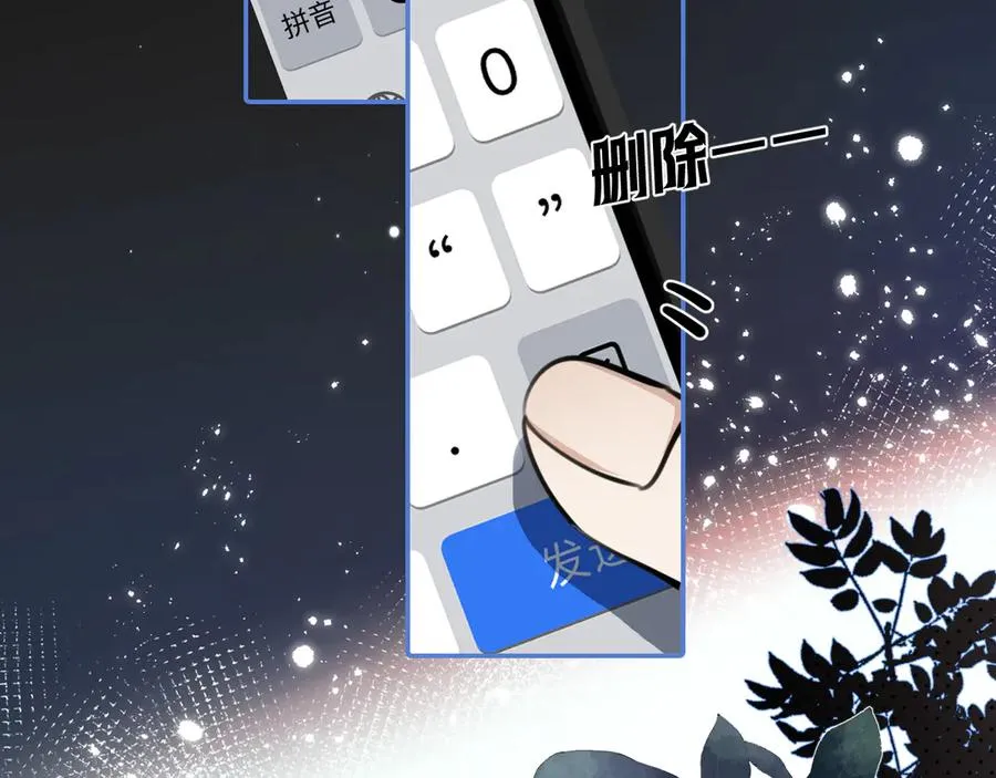56 针对47