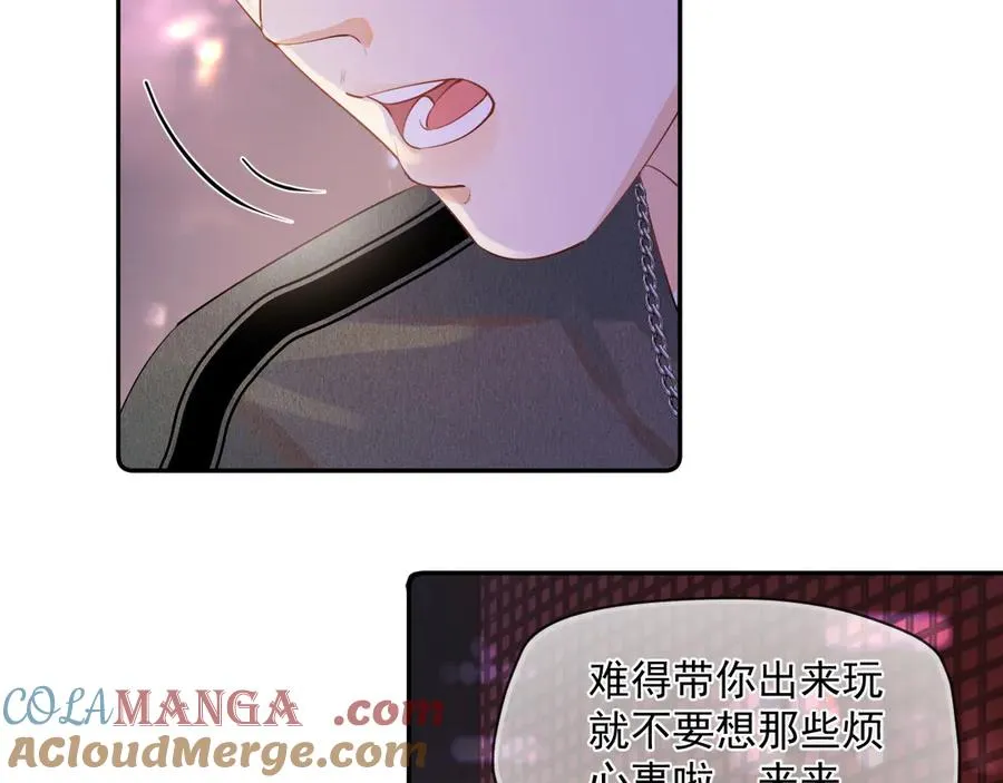 第八话 包厢偶遇36