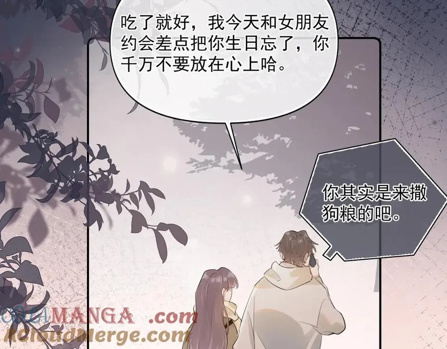 第三十话 许的什么愿？69