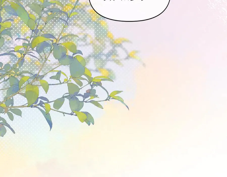 第三十五话 试探59