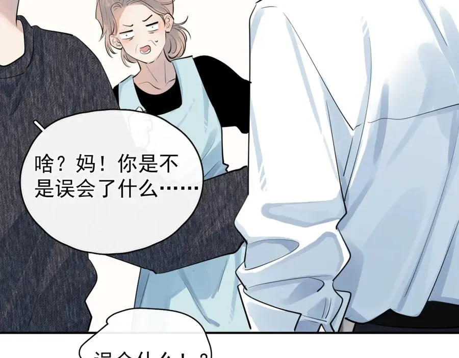 61 突袭38