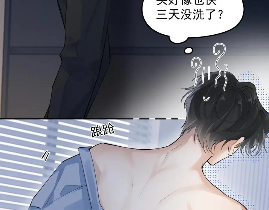 55 折磨41