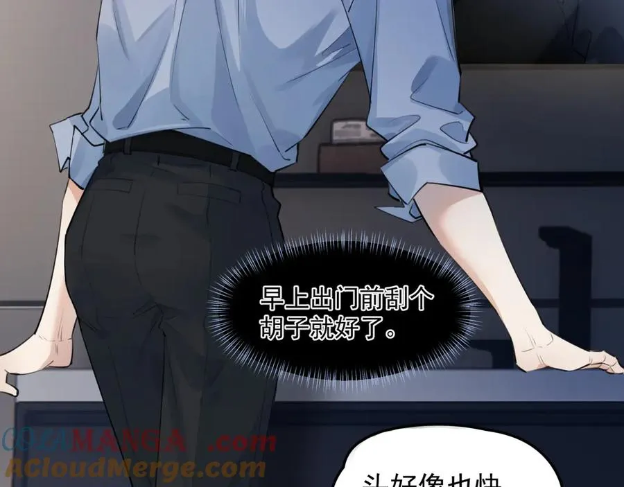 55 折磨40