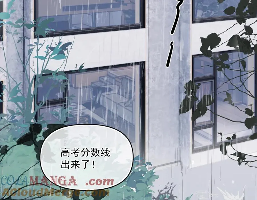 第五十二话 毕业（下篇）108