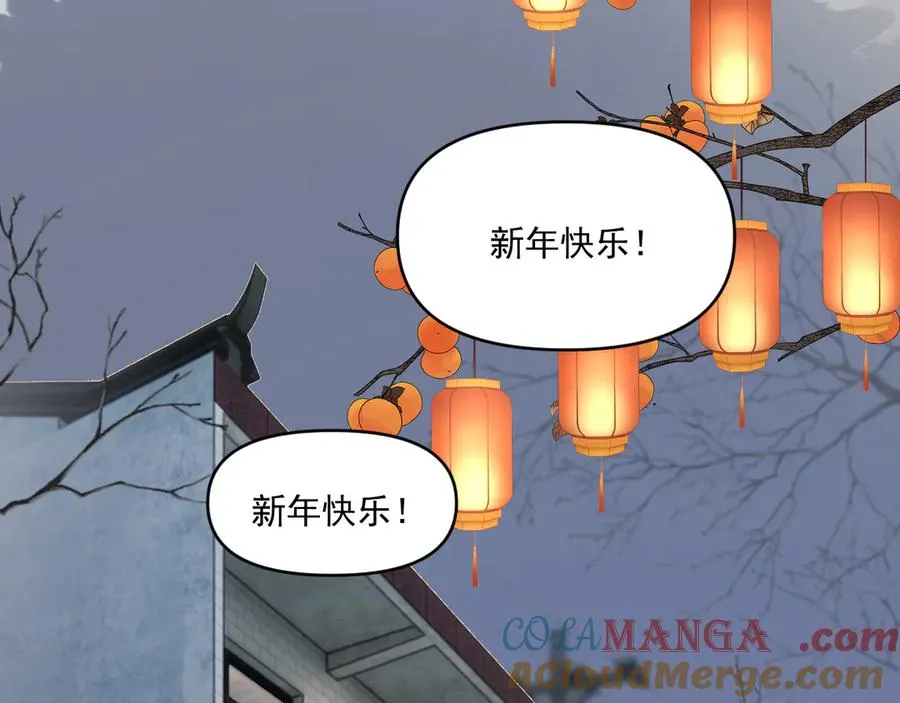 第四十九话 他真的很好4