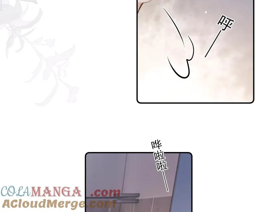 第三十二话 再亲一次6