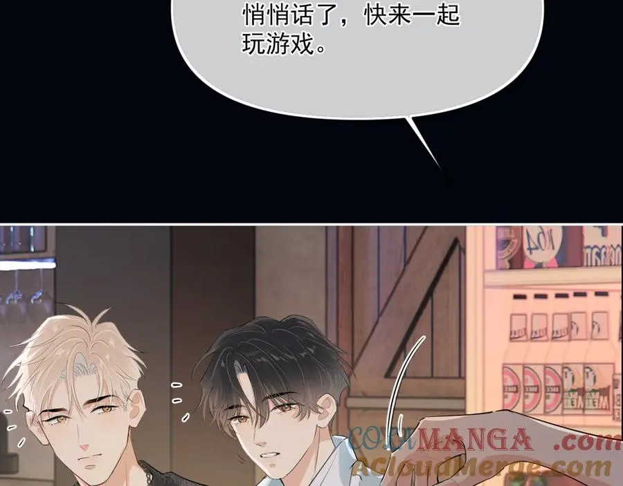 第五十二话 毕业（下篇）28