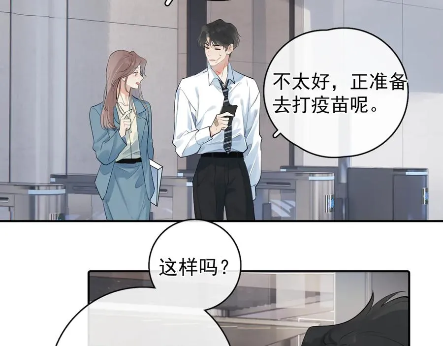 59 走了还是没走49
