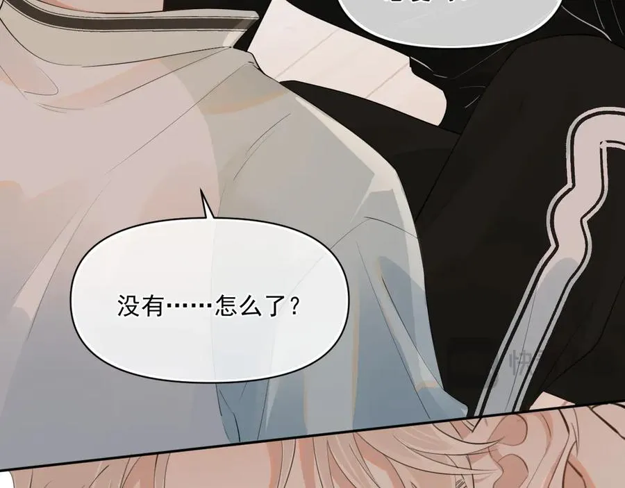 第二十五话 你很好看17