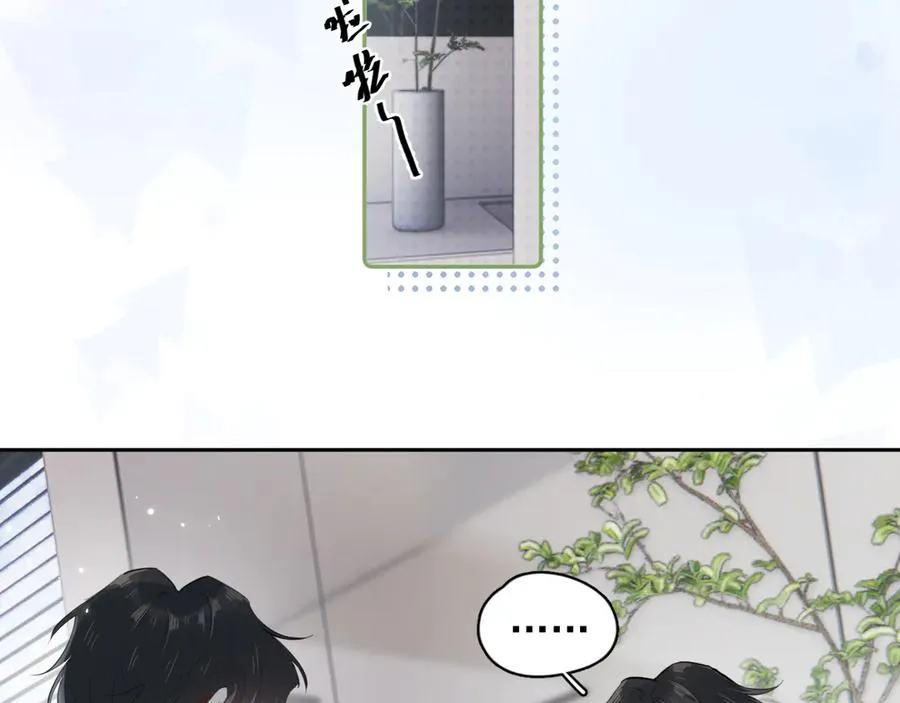 第十九话 你也觉得他很好？4