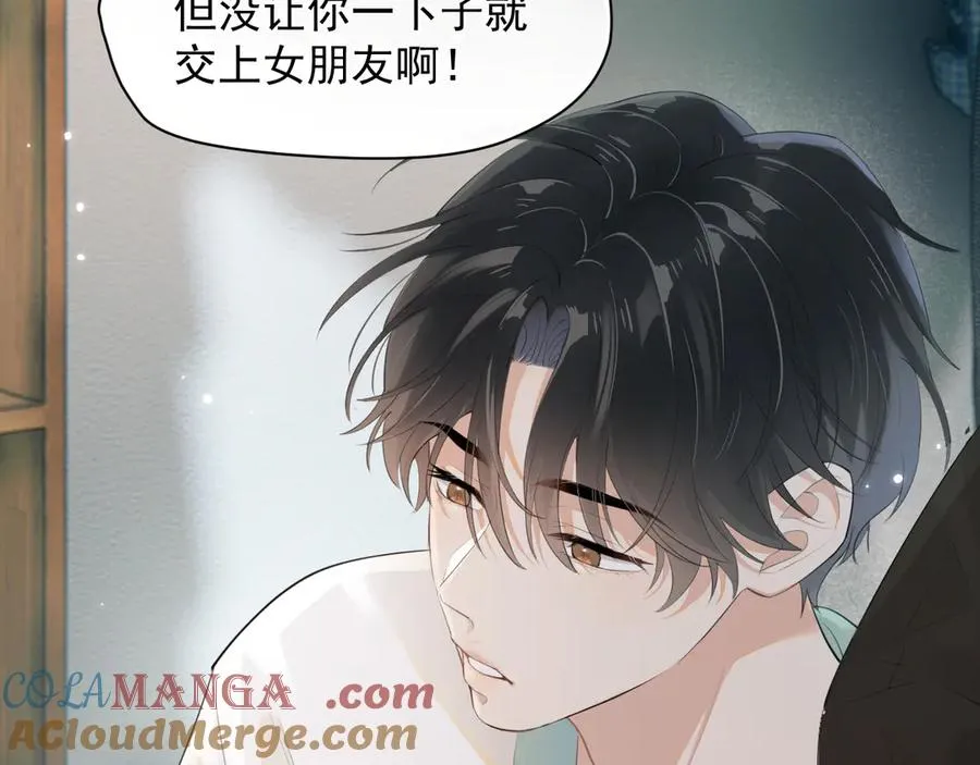 第六话 电影之约39