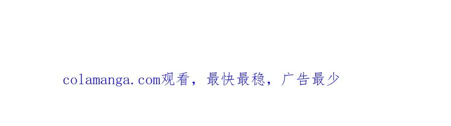 第五十二话 毕业（下篇）123
