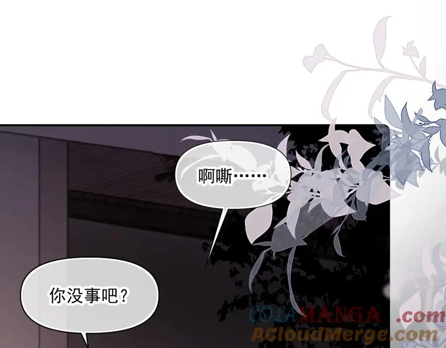 第三十话 许的什么愿？3