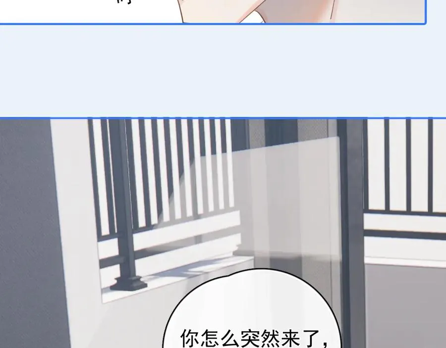 58 萧学长37