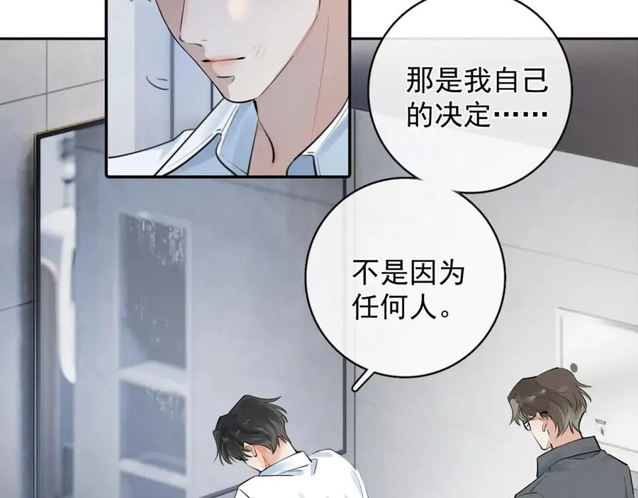 59 走了还是没走17
