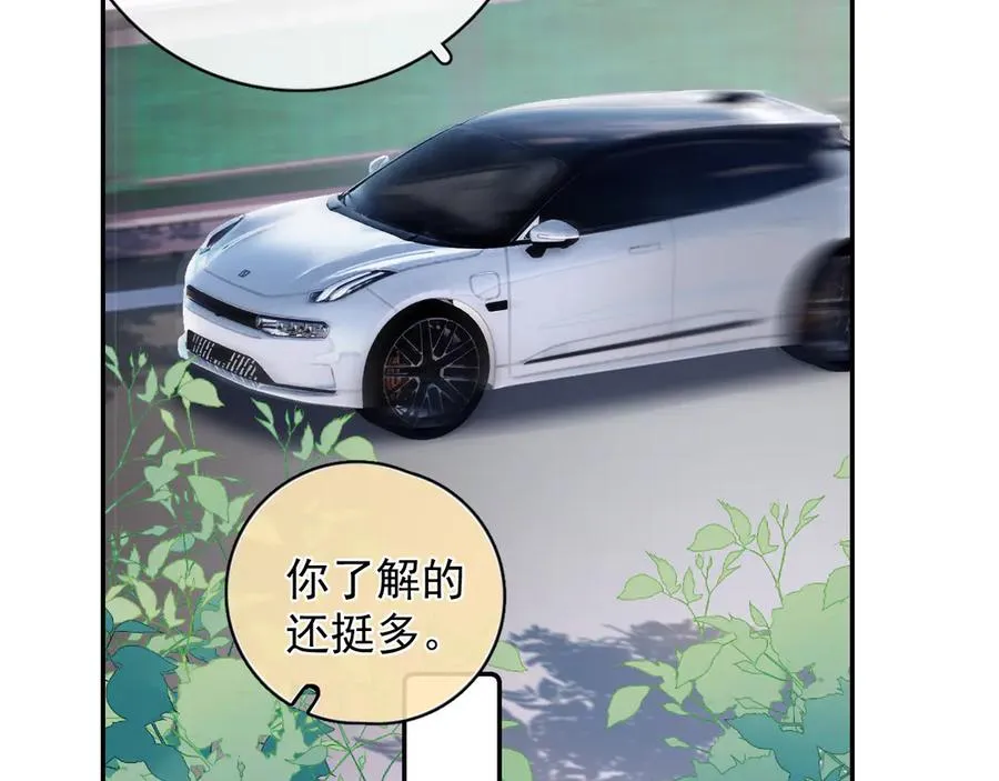 56 针对93