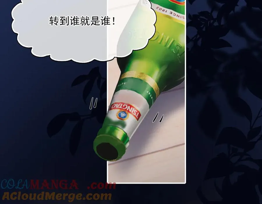 第五十二话 毕业（下篇）32