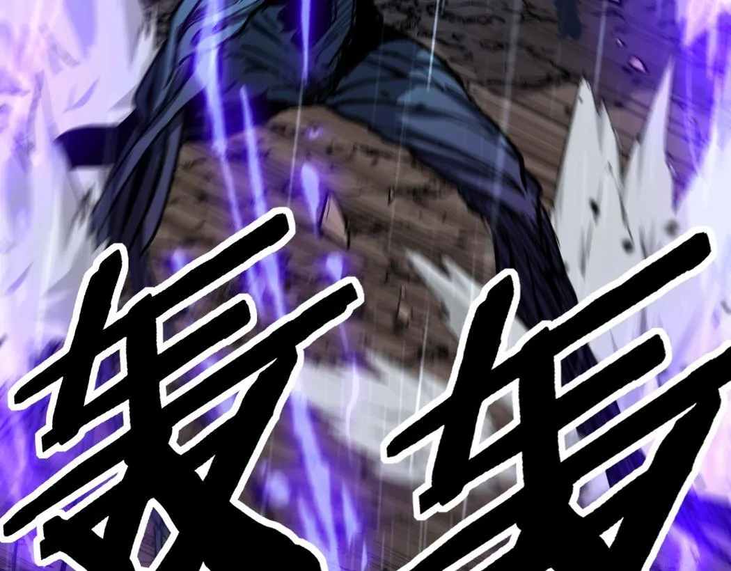 第5话 暗影连升两级60