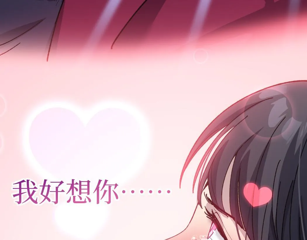 第6话 暗影该不会是穿越者吧？54