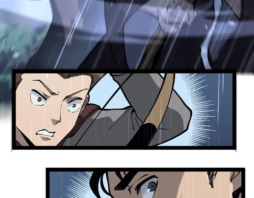 第3话 暗影出手96
