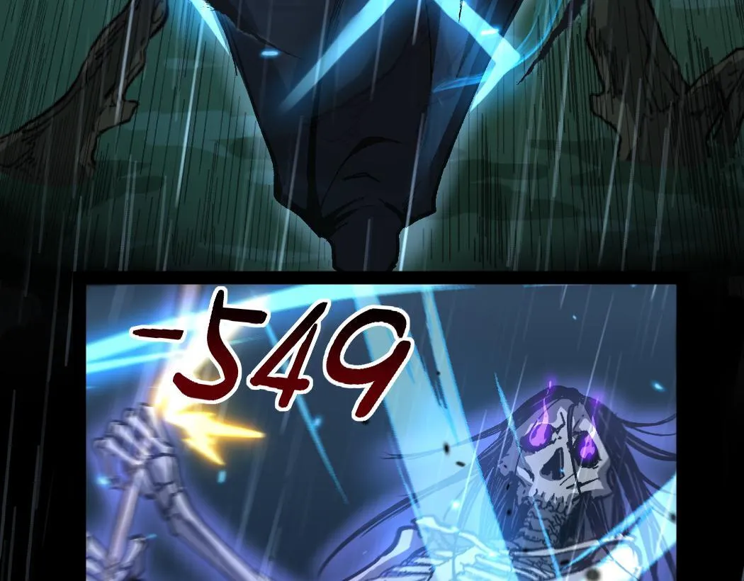 第8话 黄金鬼船50