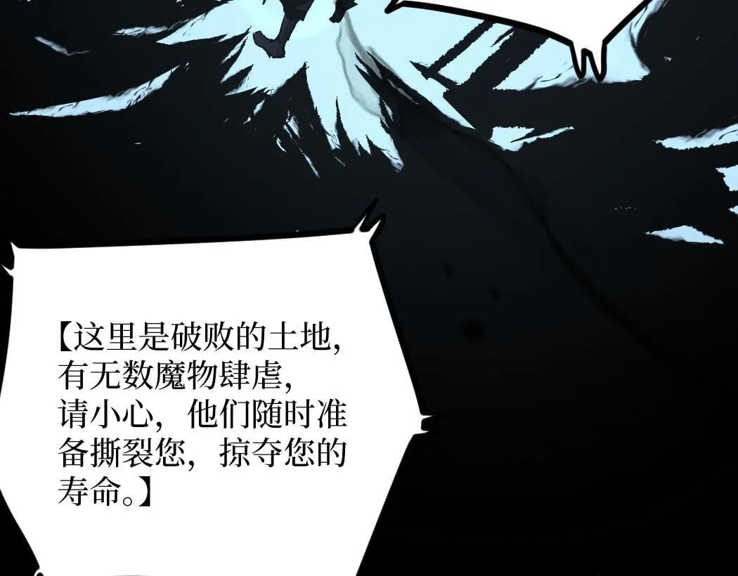 第1话 被妹妹背刺的我重生了179