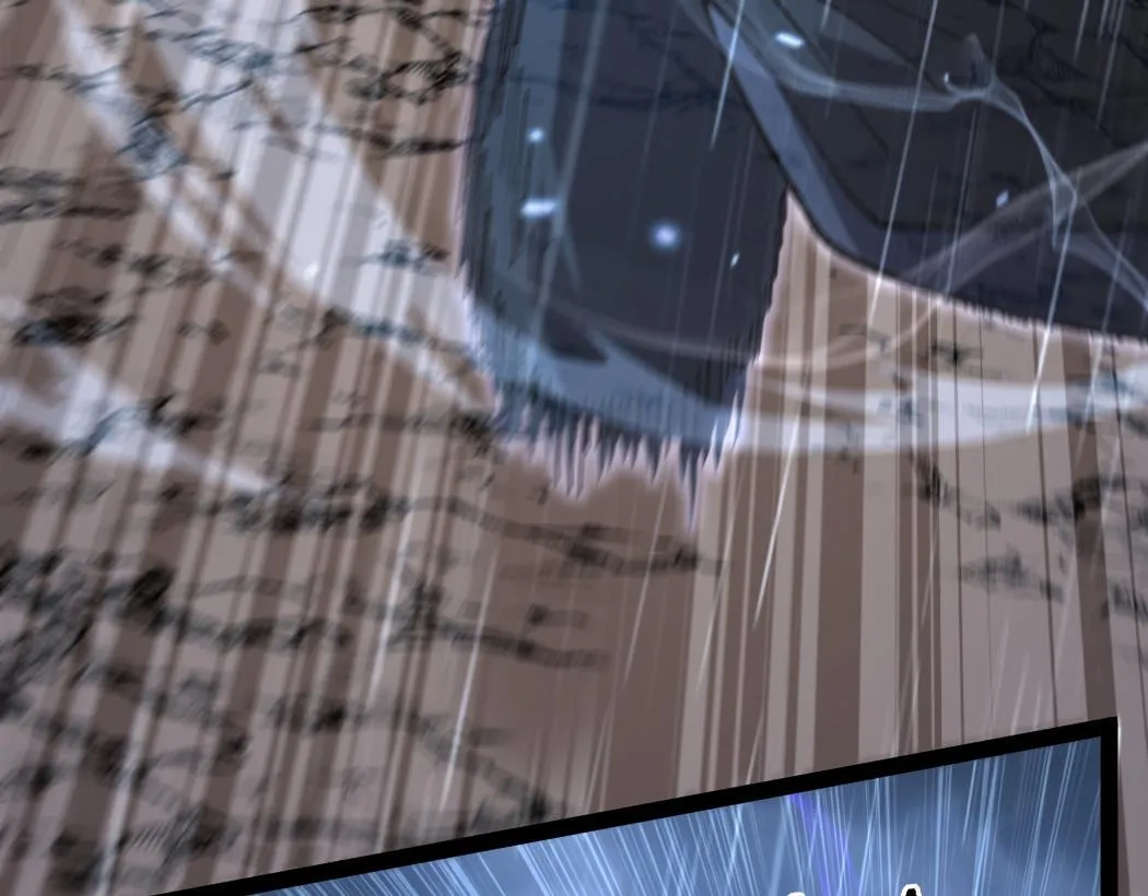 第5话 暗影连升两级67