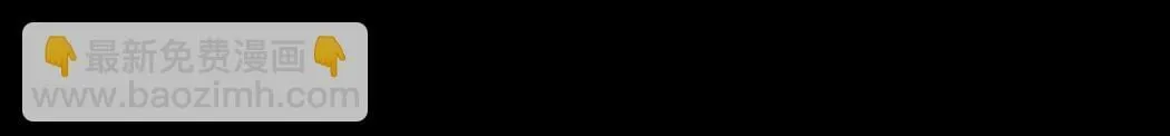 第1话 被妹妹背刺的我重生了56