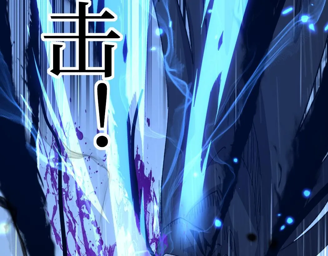 第2话 破隐一击129