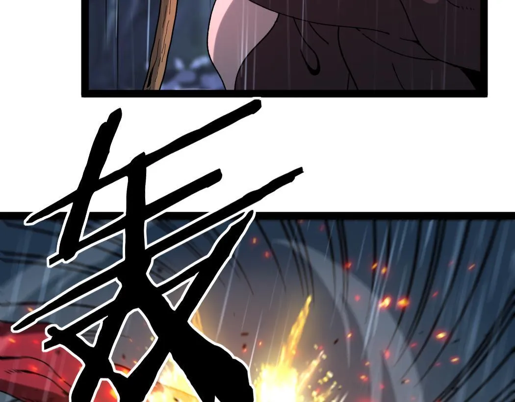 第3话 暗影出手56