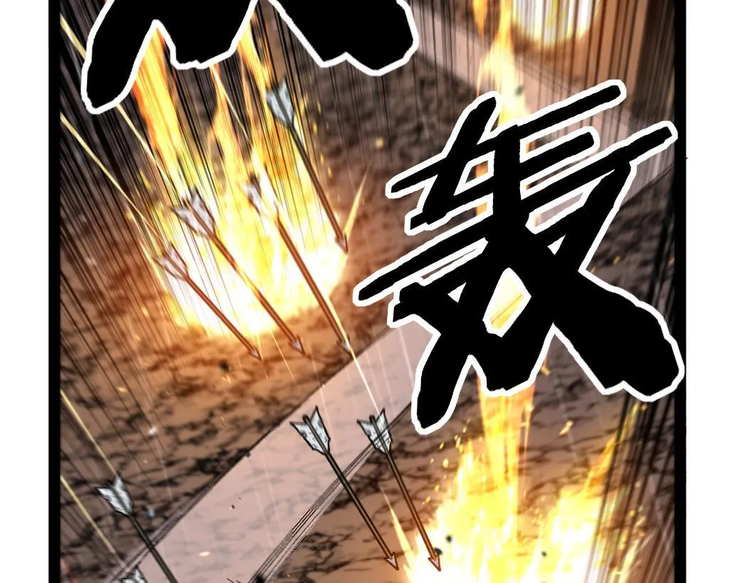 第3话 暗影出手64