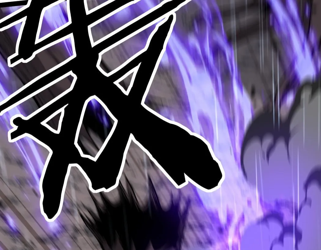 第5话 暗影连升两级50