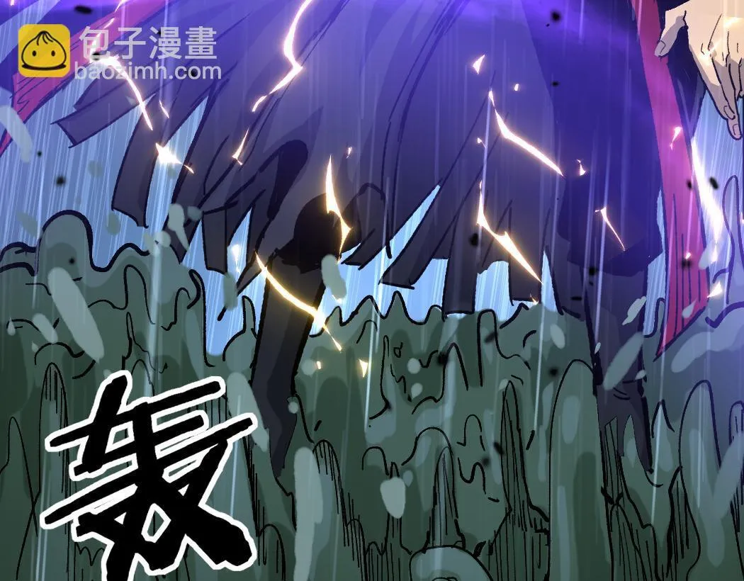 第8话 黄金鬼船109