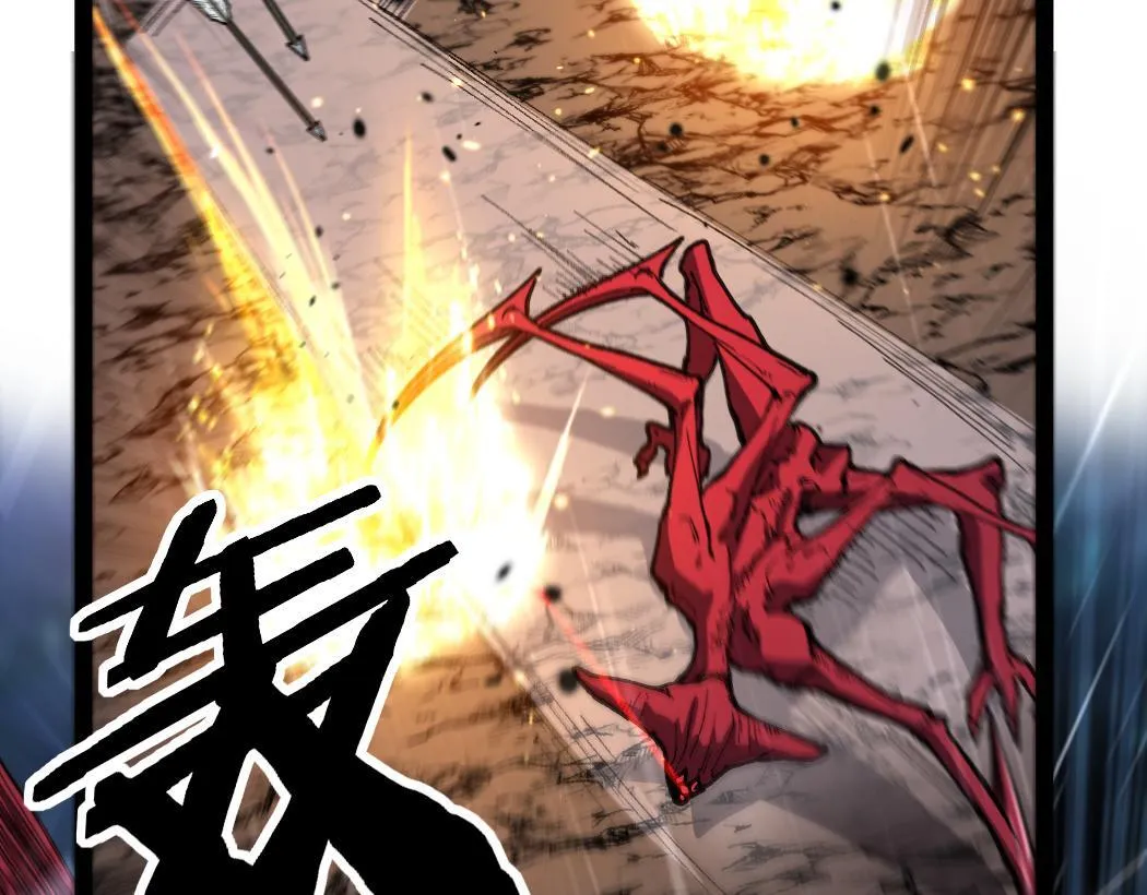 第3话 暗影出手65
