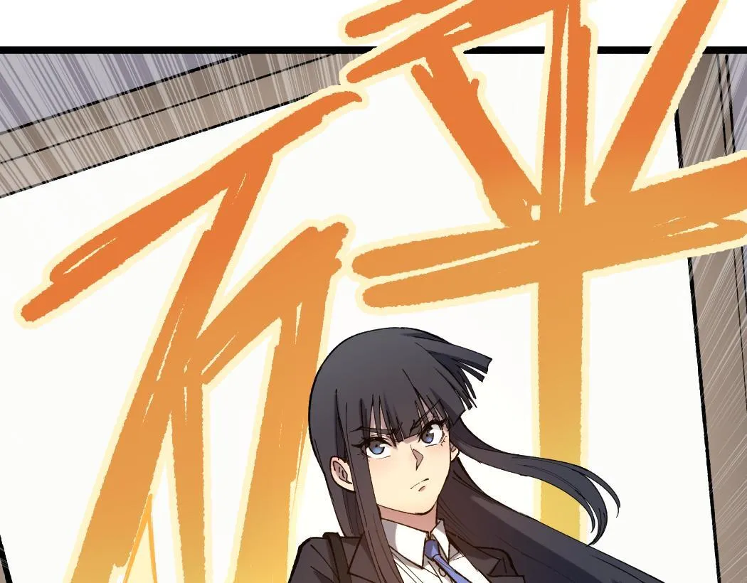 第1话 被妹妹背刺的我重生了87