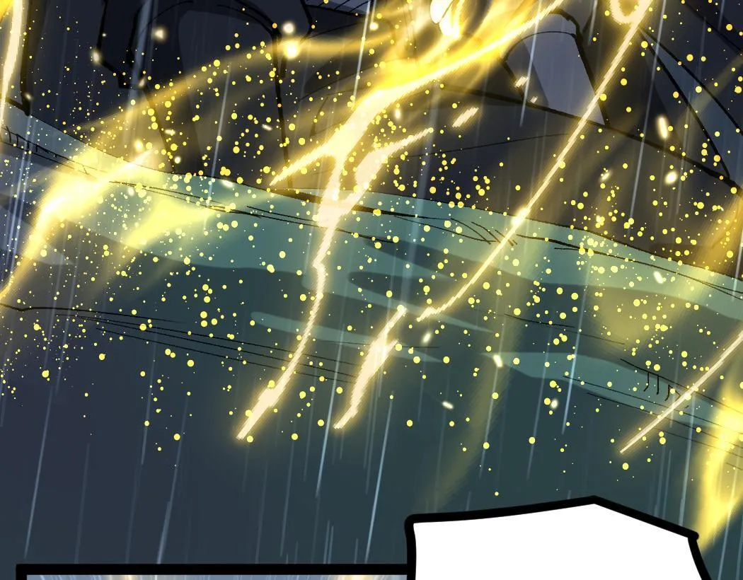 第5话 暗影连升两级87