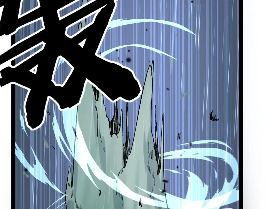 第8话 黄金鬼船111