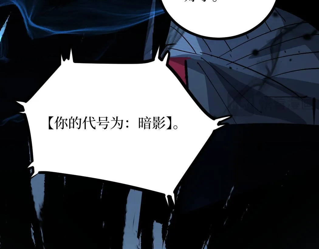 第1话 被妹妹背刺的我重生了177
