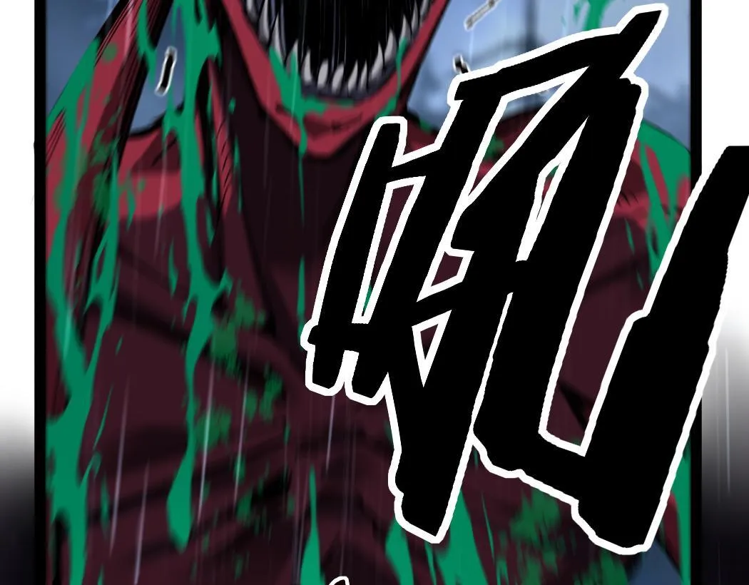第3话 暗影出手132