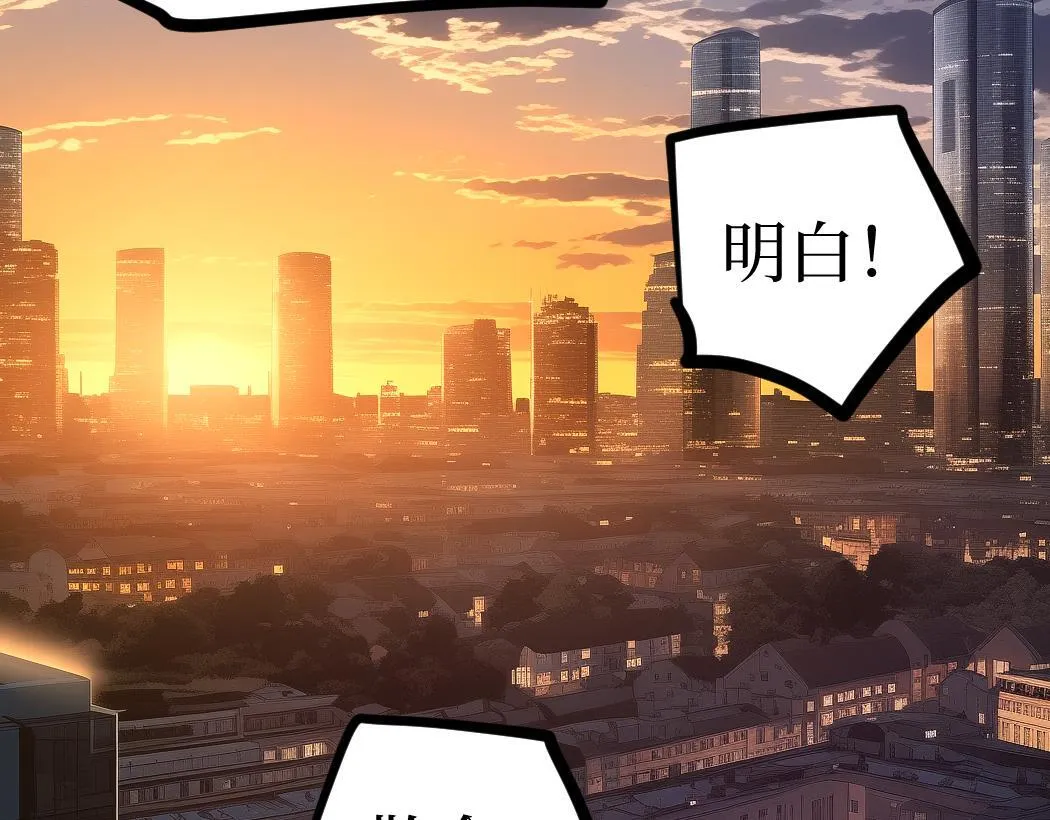 第6话 暗影该不会是穿越者吧？35