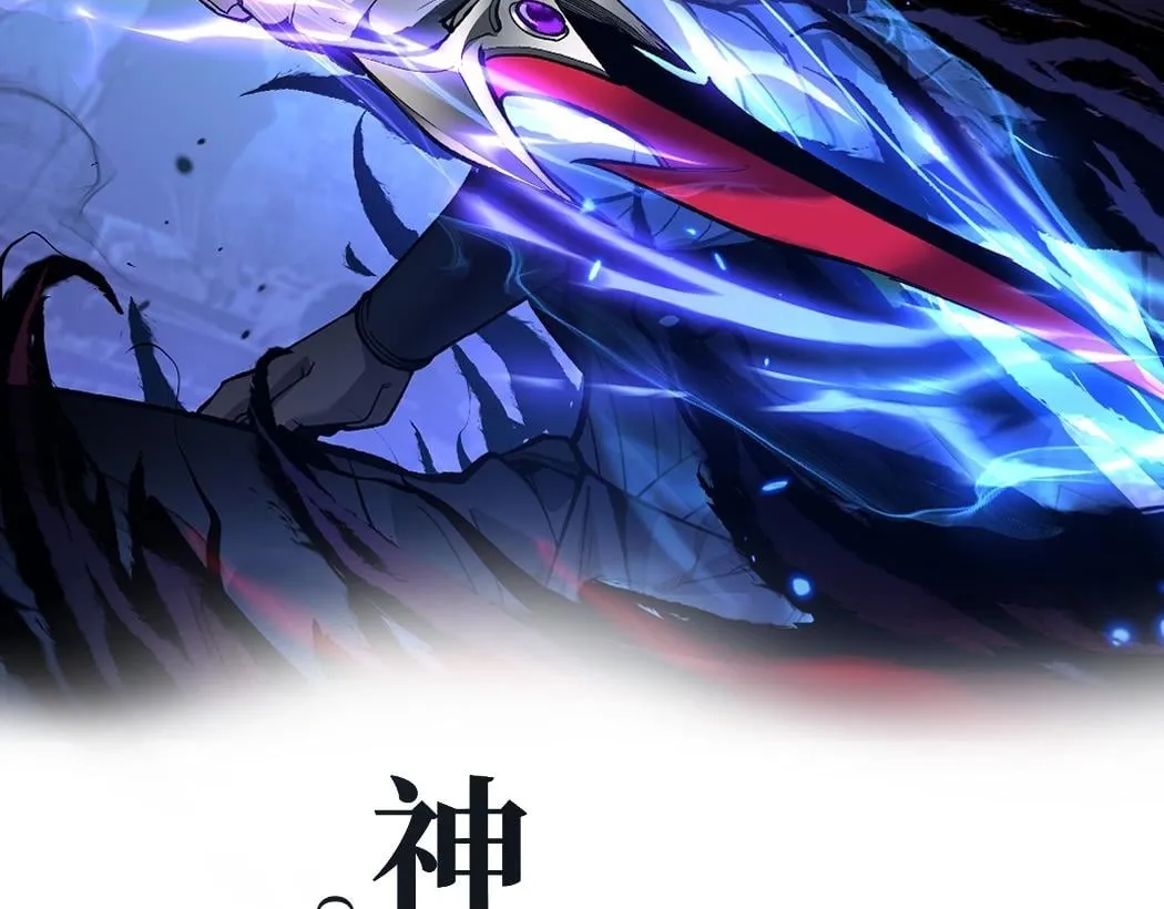 第6话 暗影该不会是穿越者吧？1