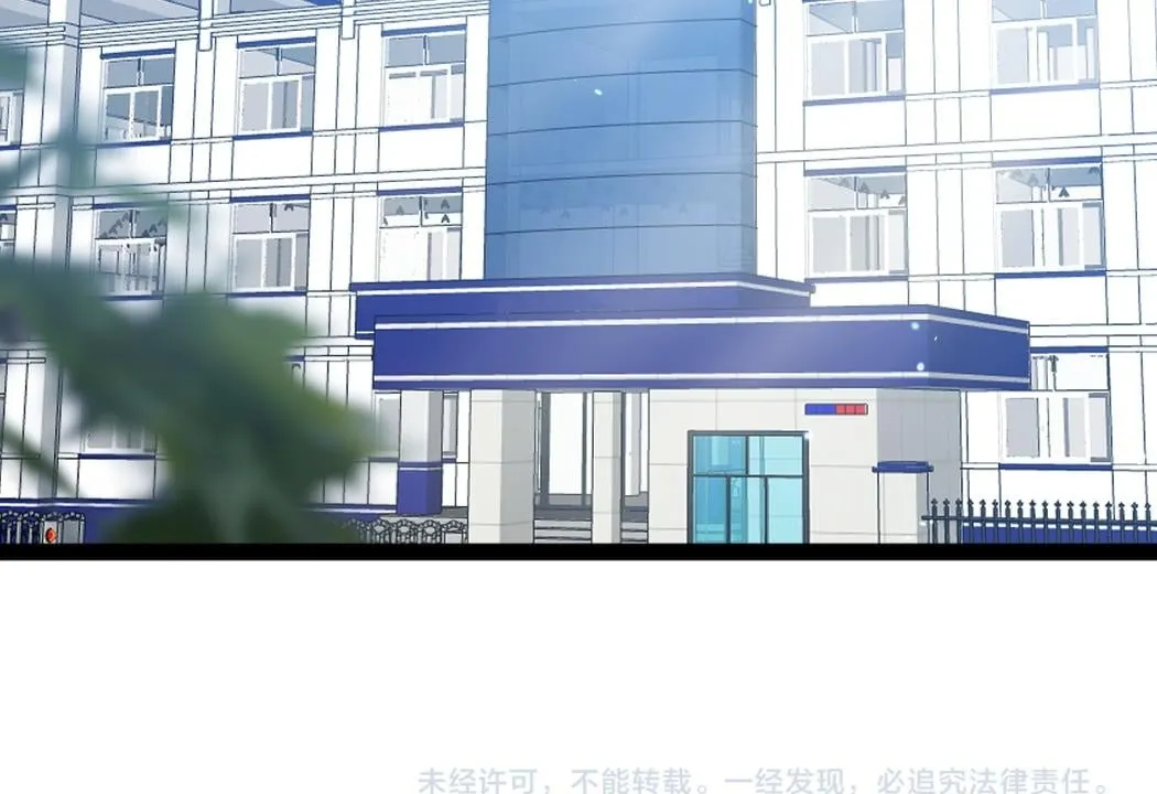 第5话 暗影连升两级128