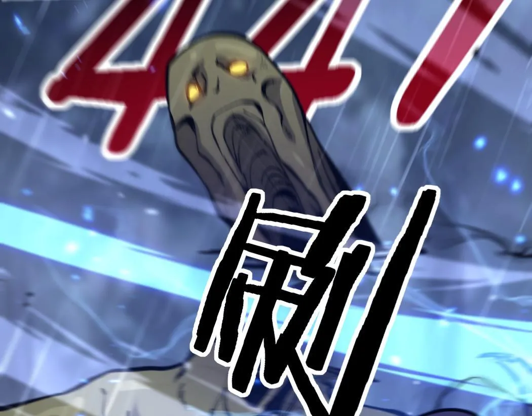 第3话 暗影出手94