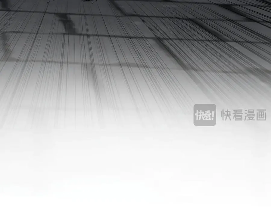第10话 隐藏的遗迹115
