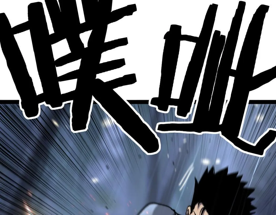 第3话 暗影出手113